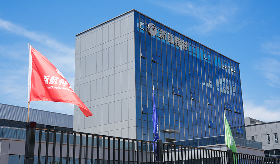 Xinhang Special Material Co., Ltd. Branche de Hangzhou